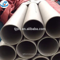 ASTM A312 TP304 TP316 TP321 Seamless Stainless steel pipe 3'' Sch40